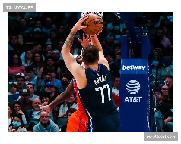 亚历山大连续20+场次含金量获队友称赞