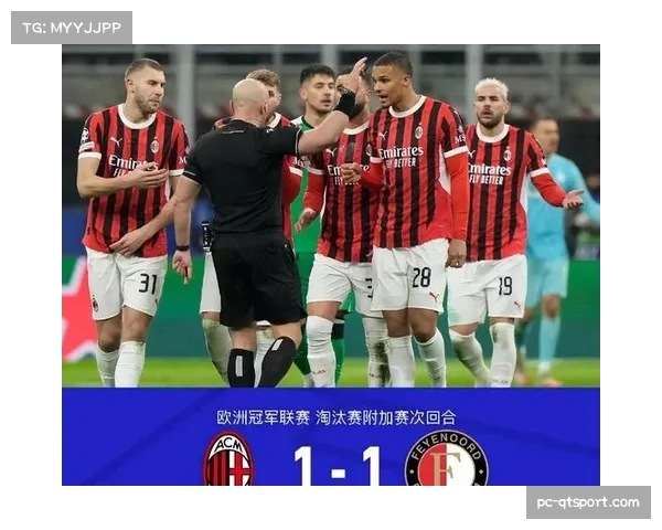 AC米兰公布欧冠四分之一决赛首回合大名单