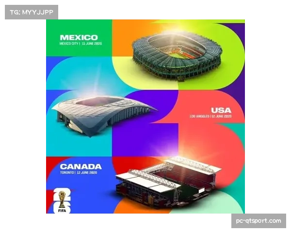 FIFA公布2026美加墨世界杯赛程微调方案，决赛定于纽约大都会球场